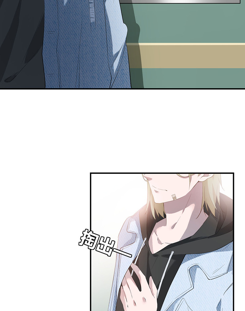 漫画第39页