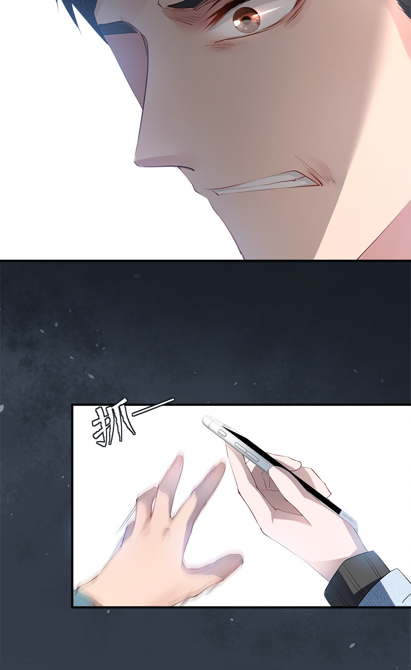 漫画第10页