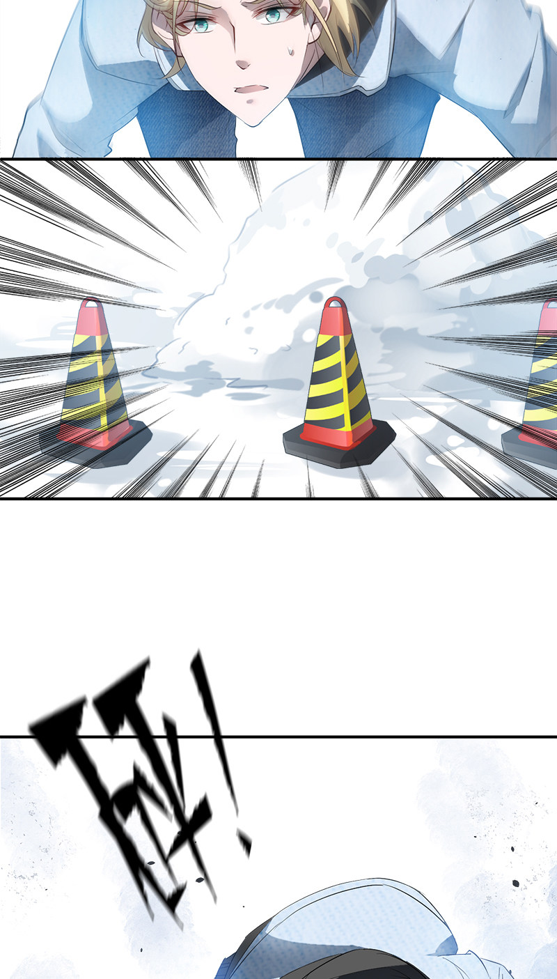 漫画第6页