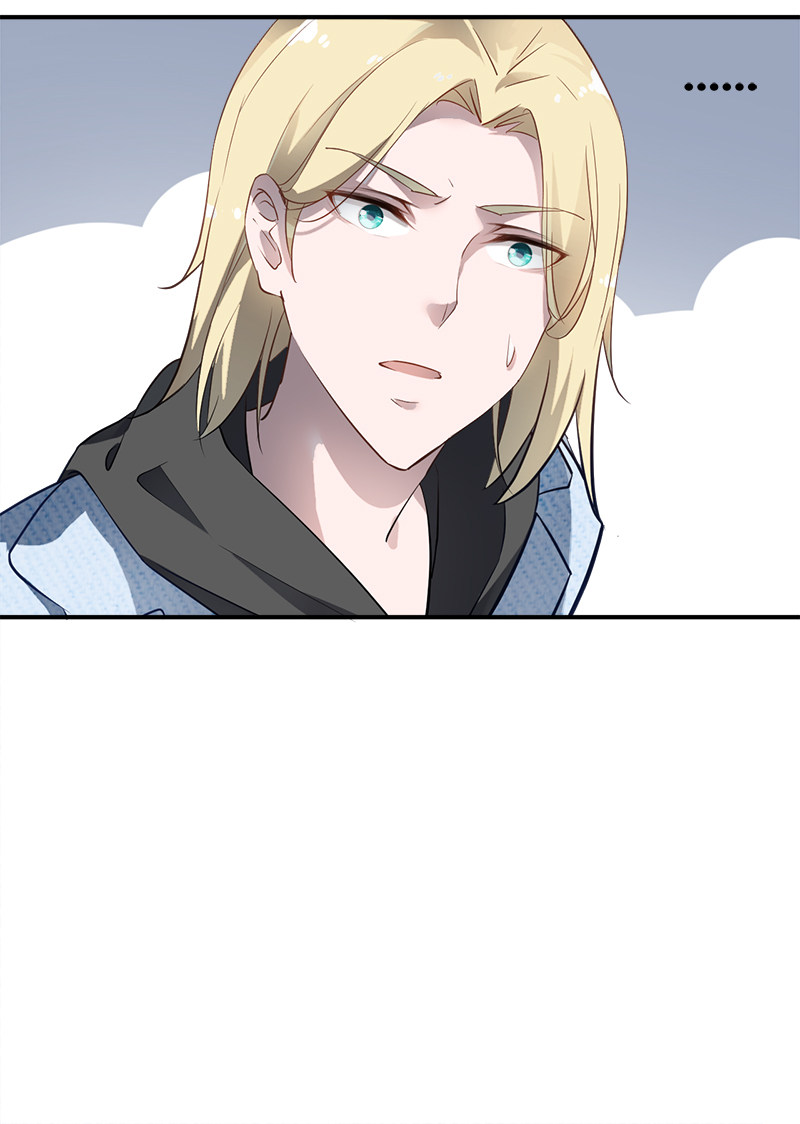 漫画第32页
