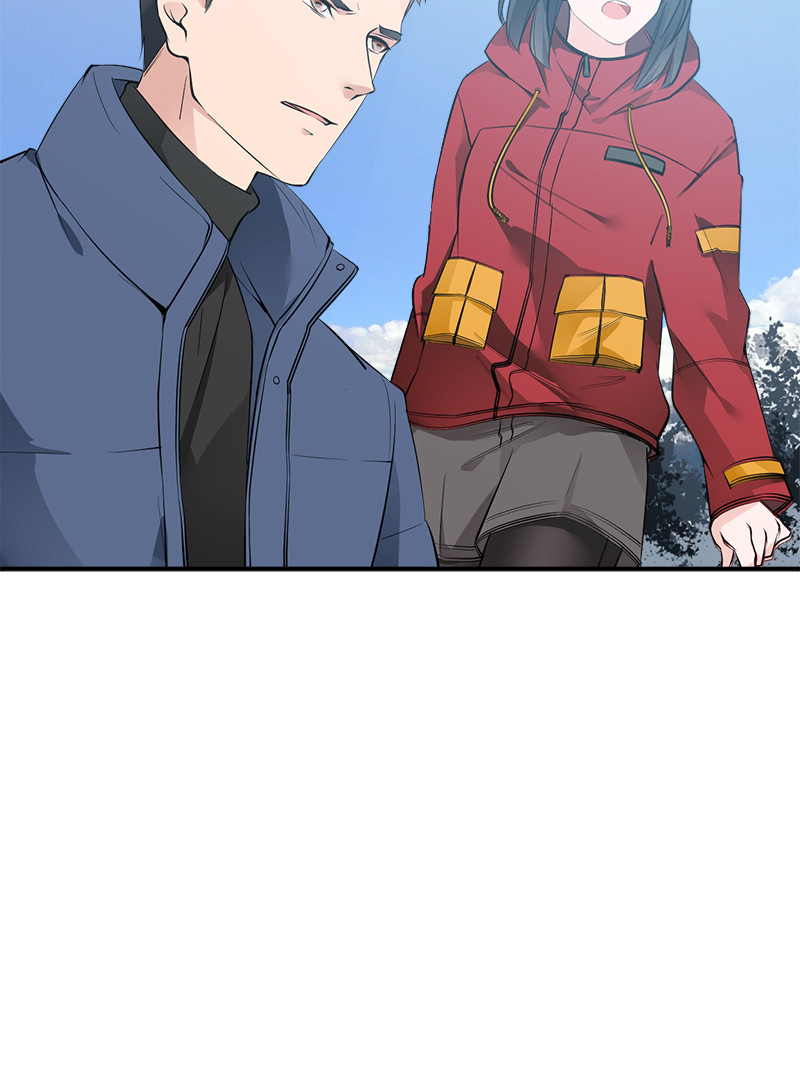 漫画第44页