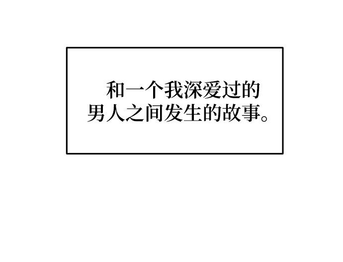 漫画第5页