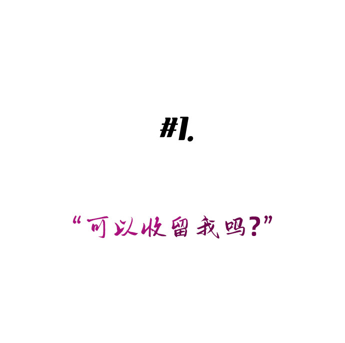 漫画第7页