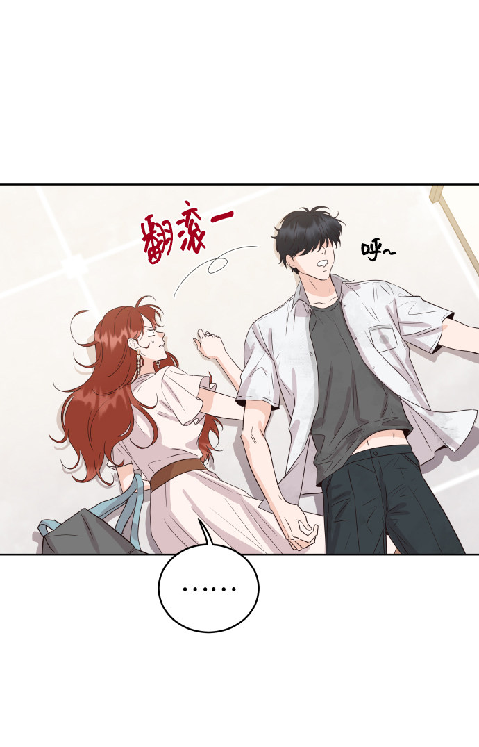 漫画第38页