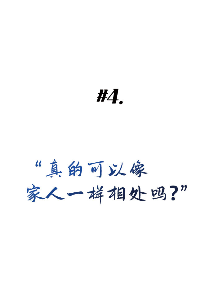 漫画第1页