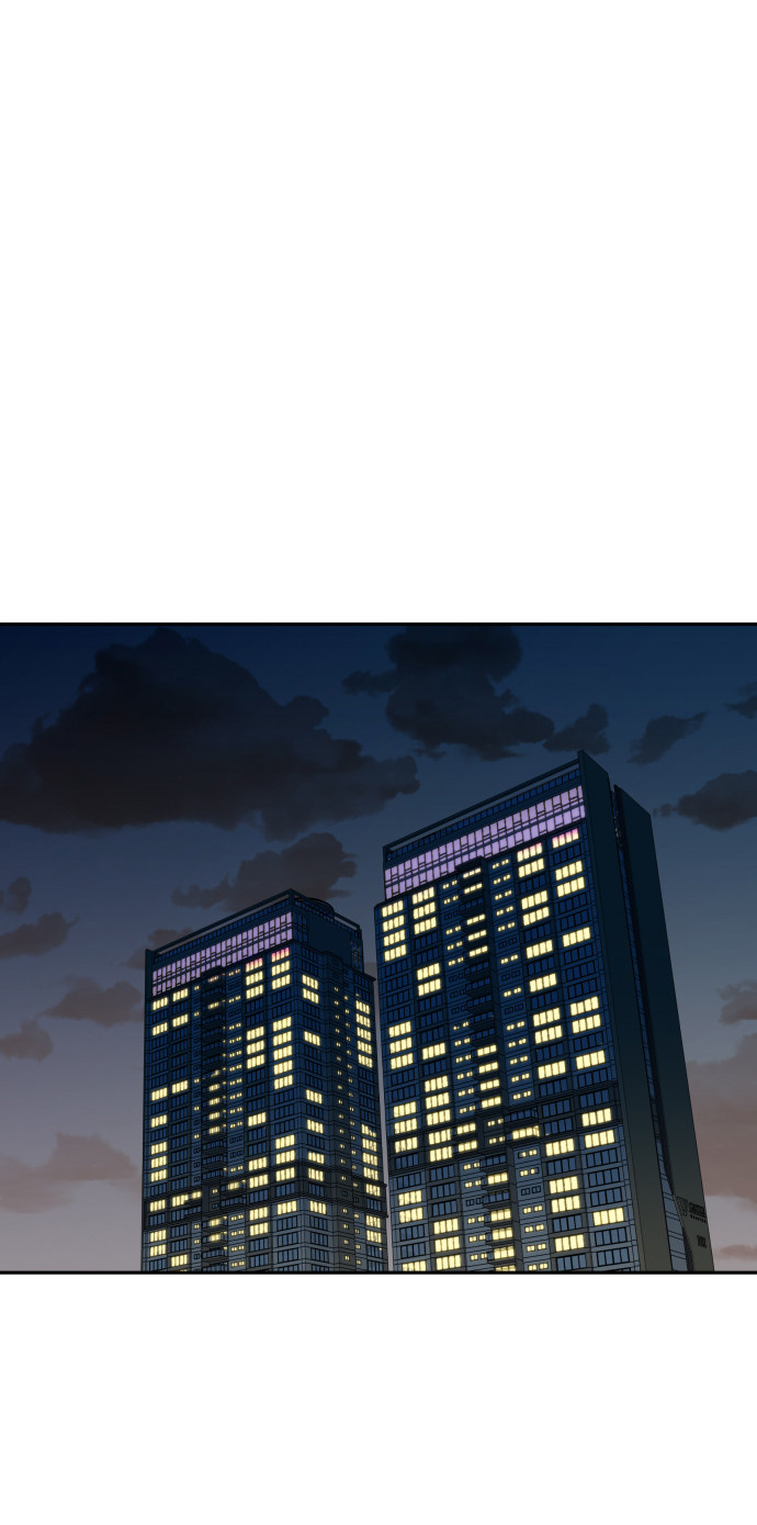 漫画第16页