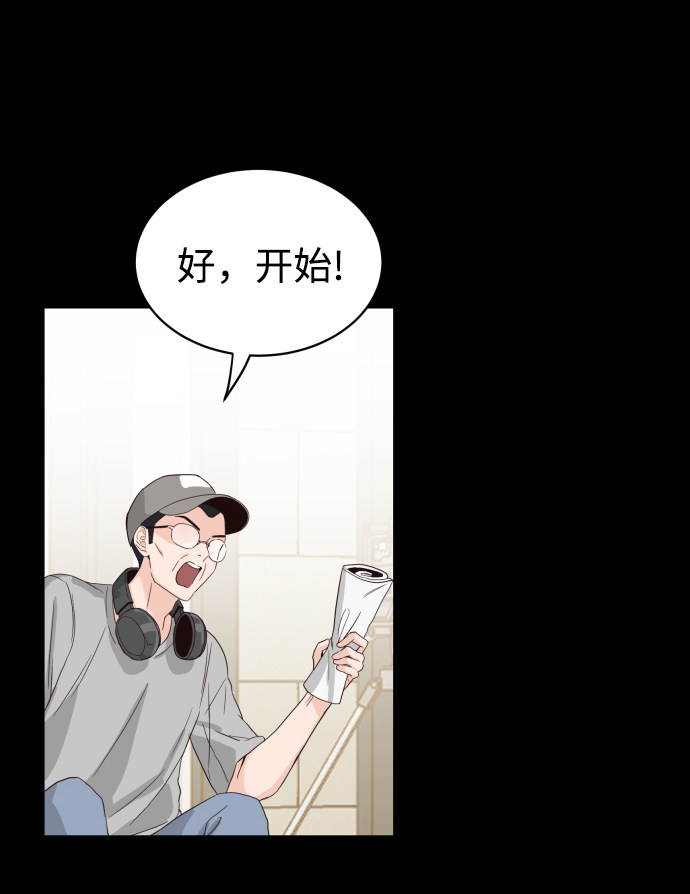 漫画第60页