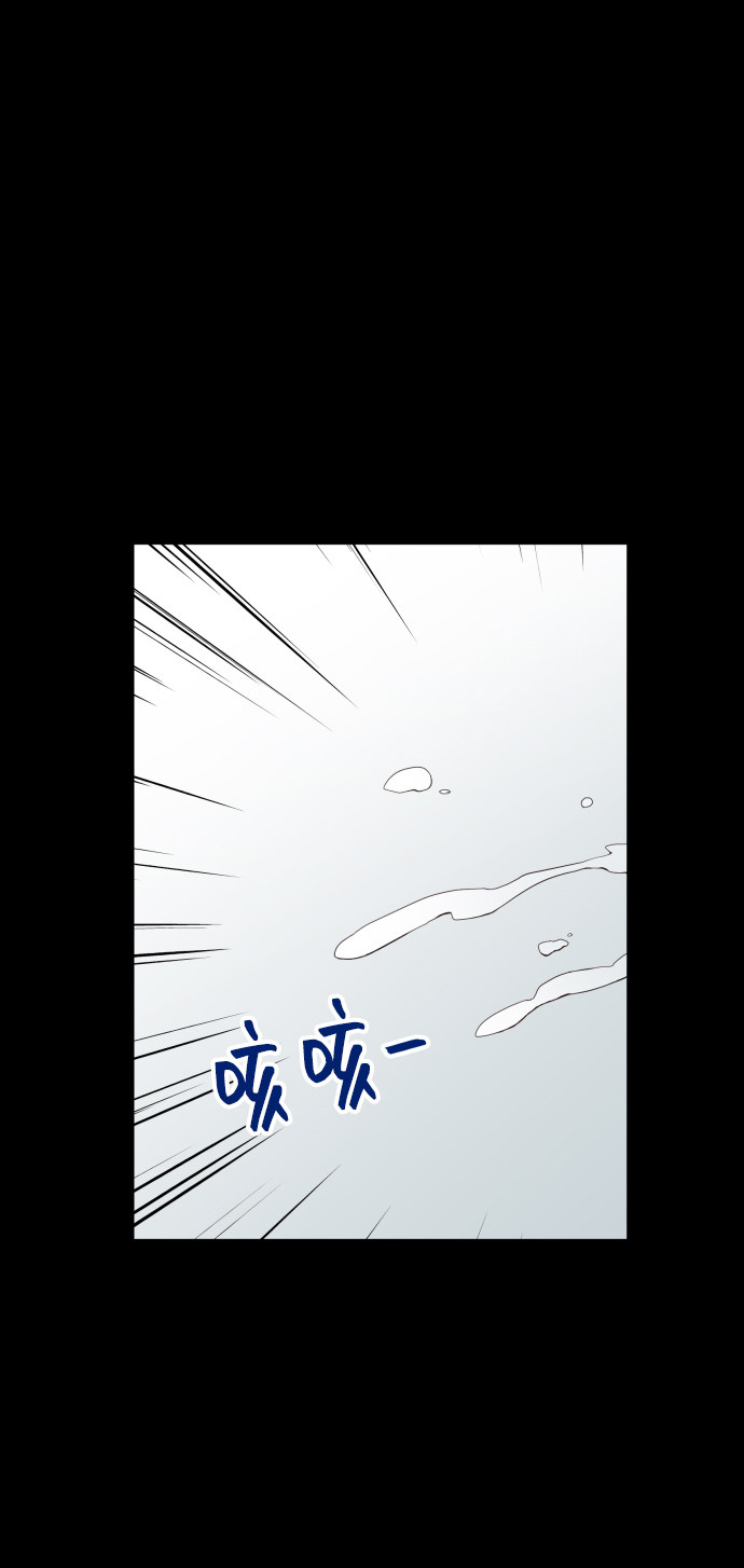 漫画第73页