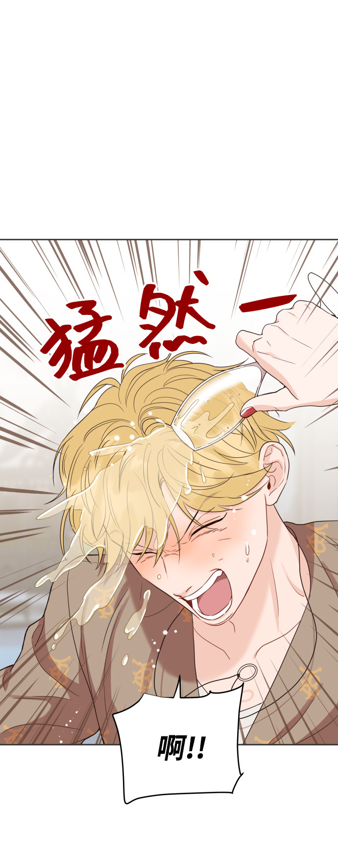 漫画第65页