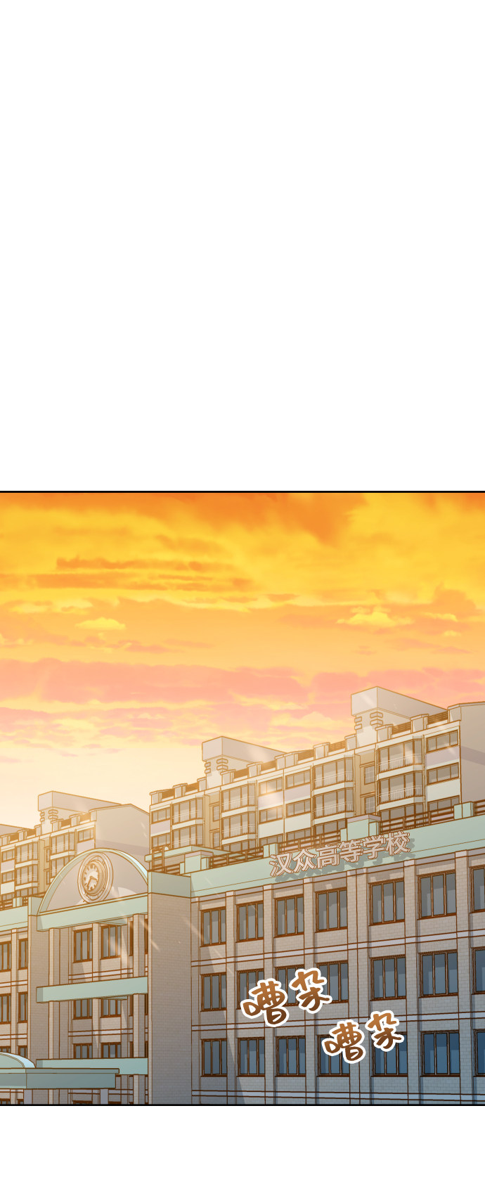 漫画第25页