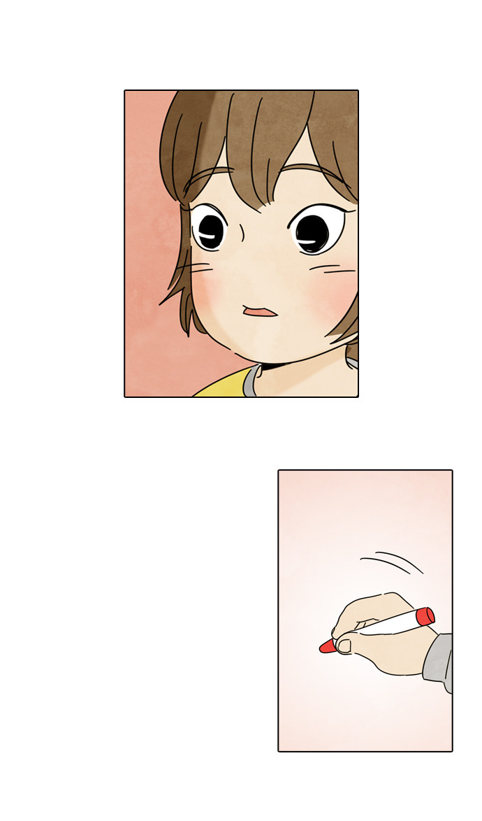 漫画第5页