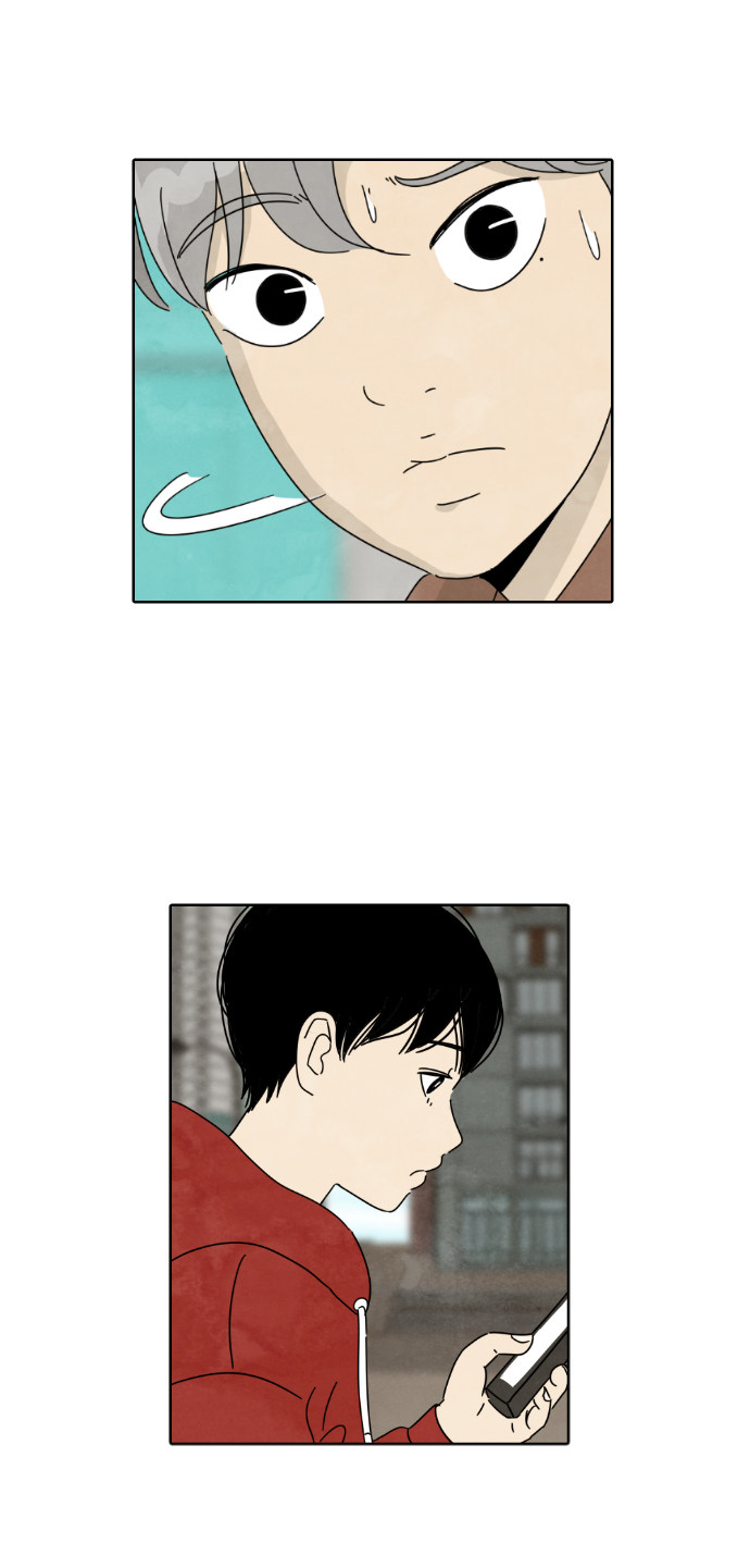 漫画第43页