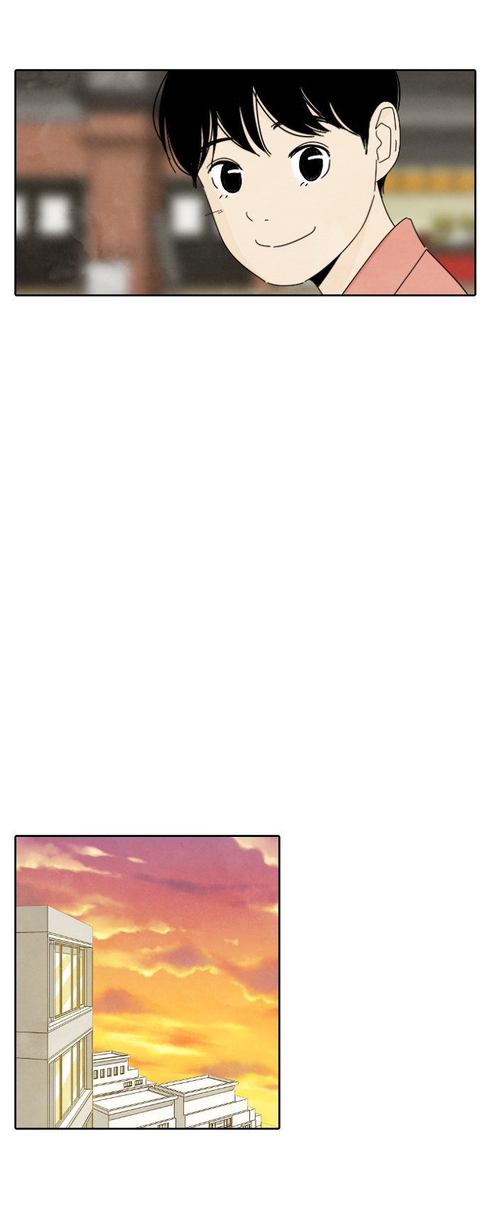漫画第24页