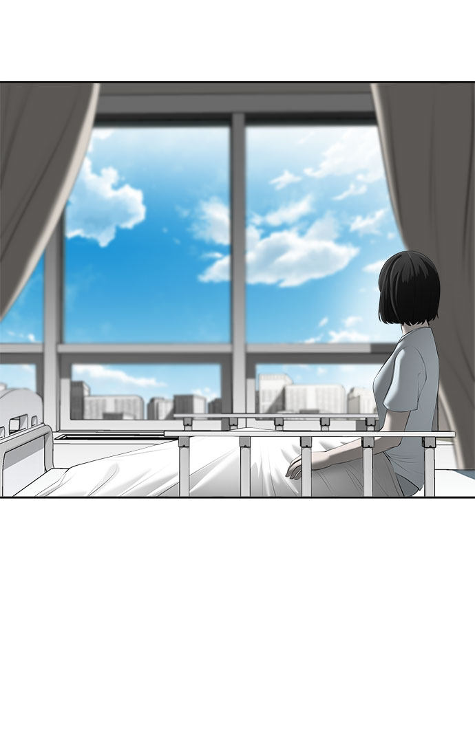 漫画第27页