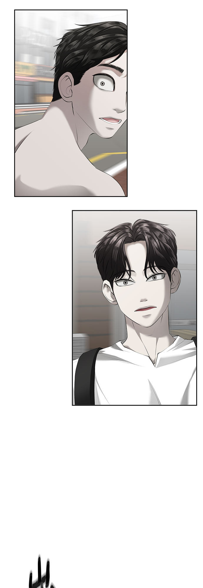 漫画第20页