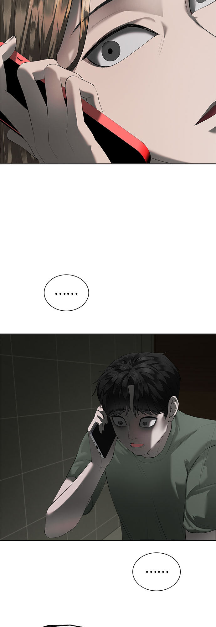漫画第2页