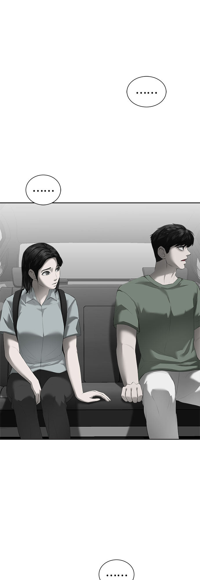 漫画第23页