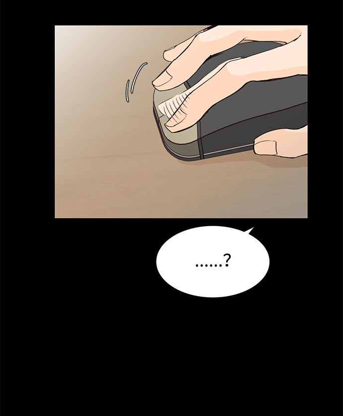 漫画第51页