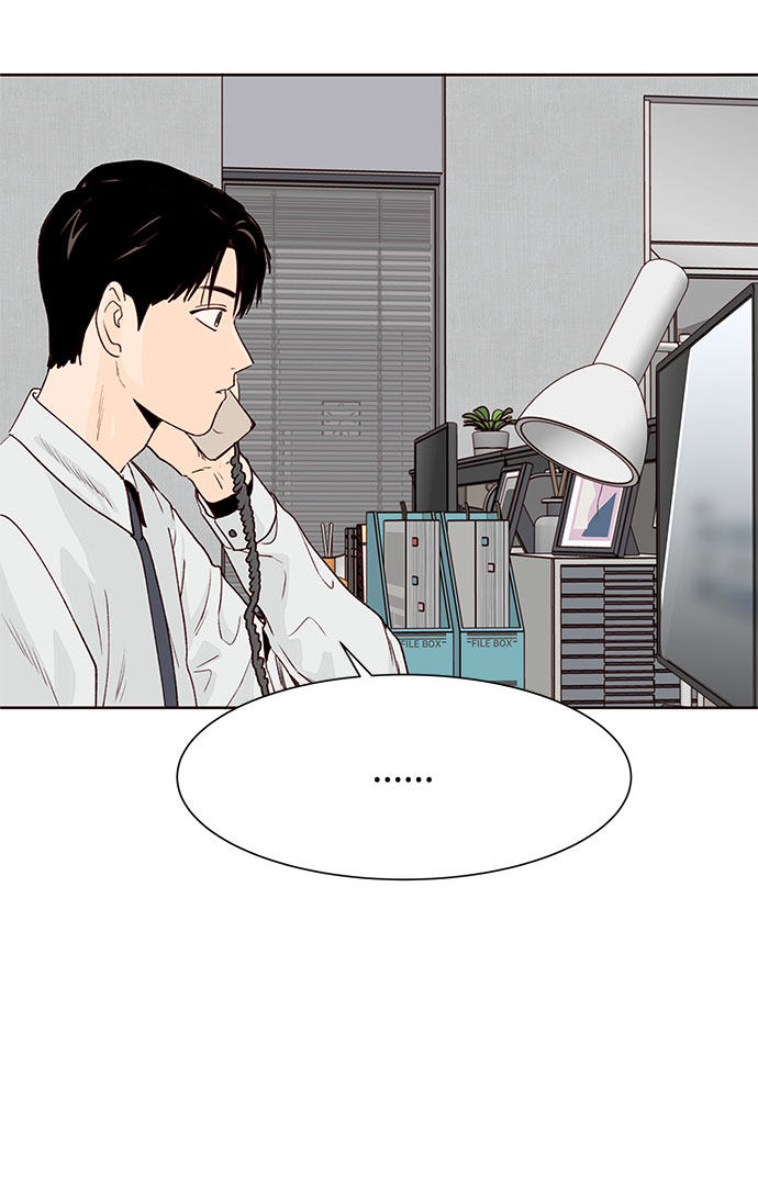 漫画第82页