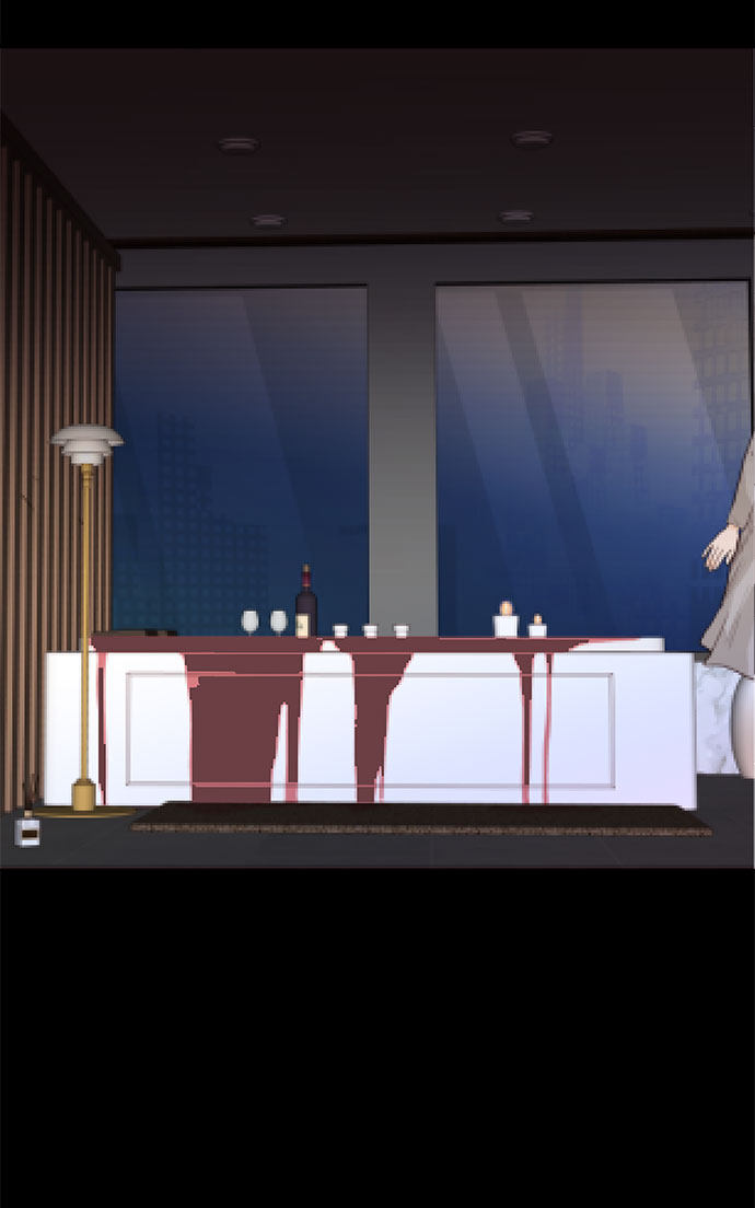 漫画第25页