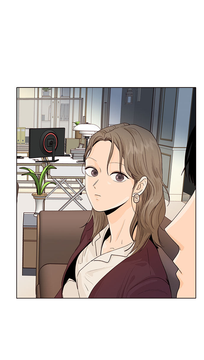 漫画第30页