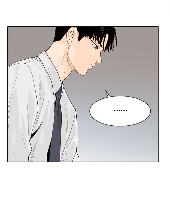漫画第49页