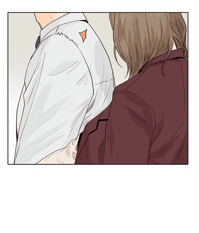 漫画第56页
