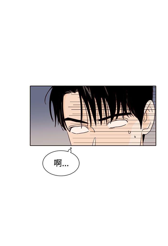 漫画第59页