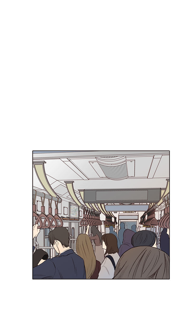 漫画第0页