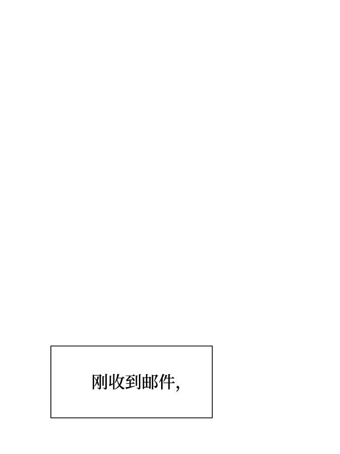 漫画第47页