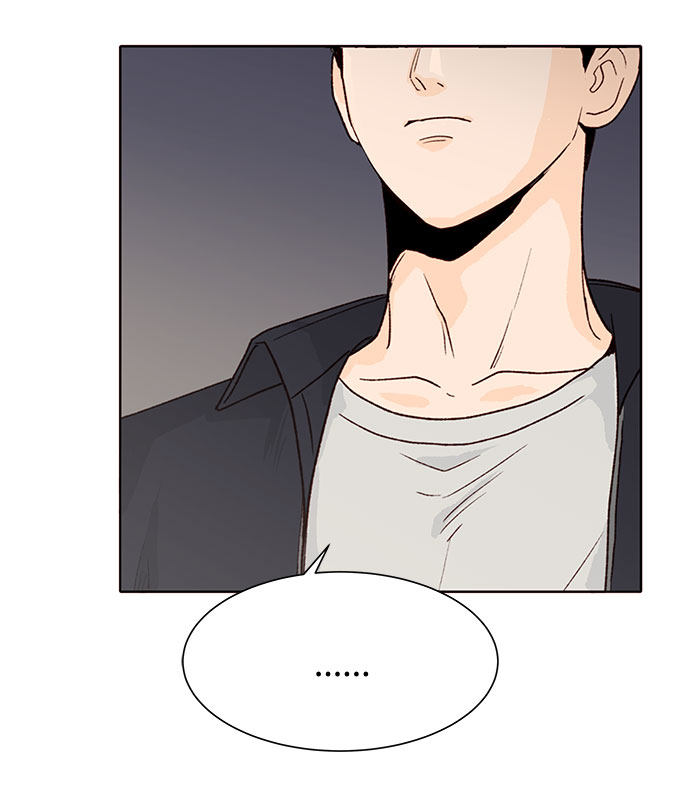 漫画第52页