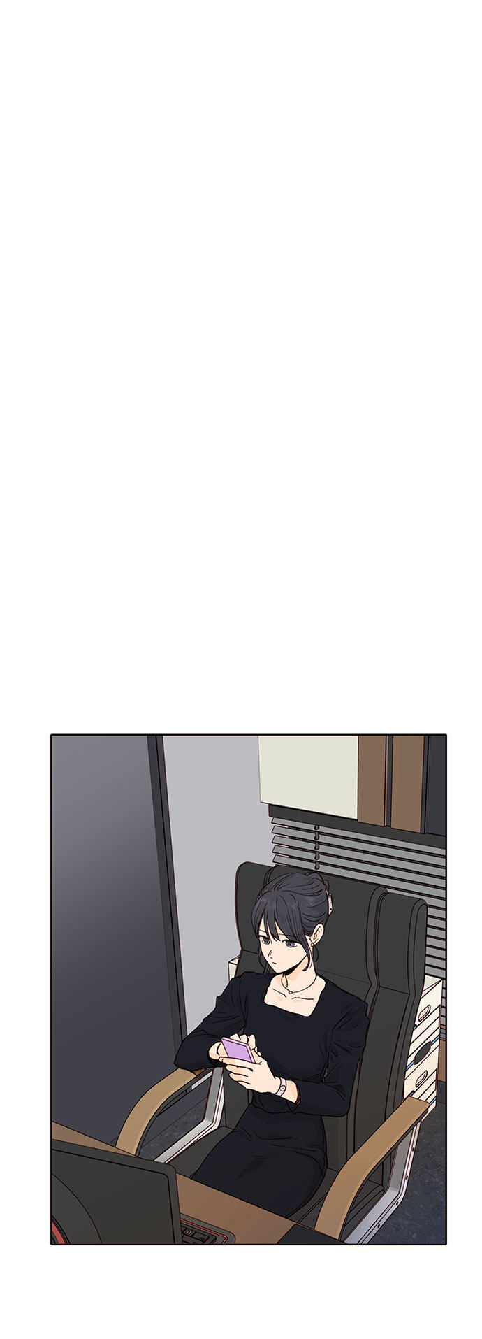 漫画第21页