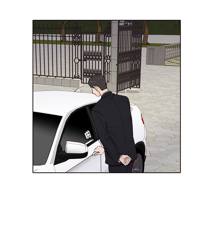 漫画第50页