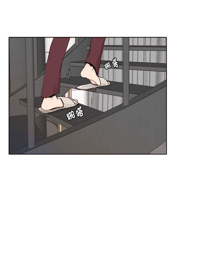 漫画第62页