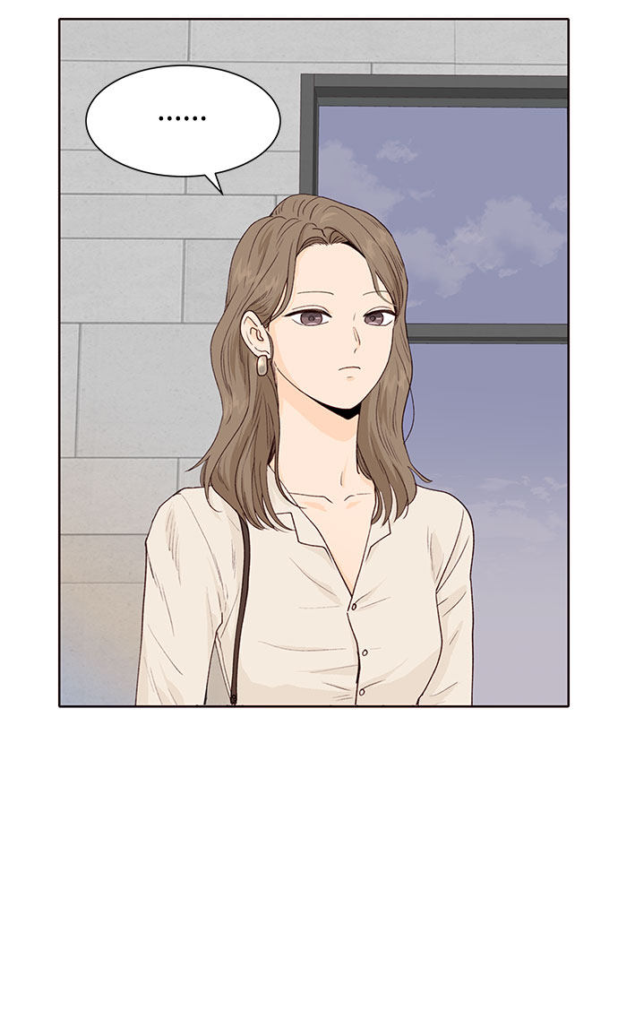 漫画第64页