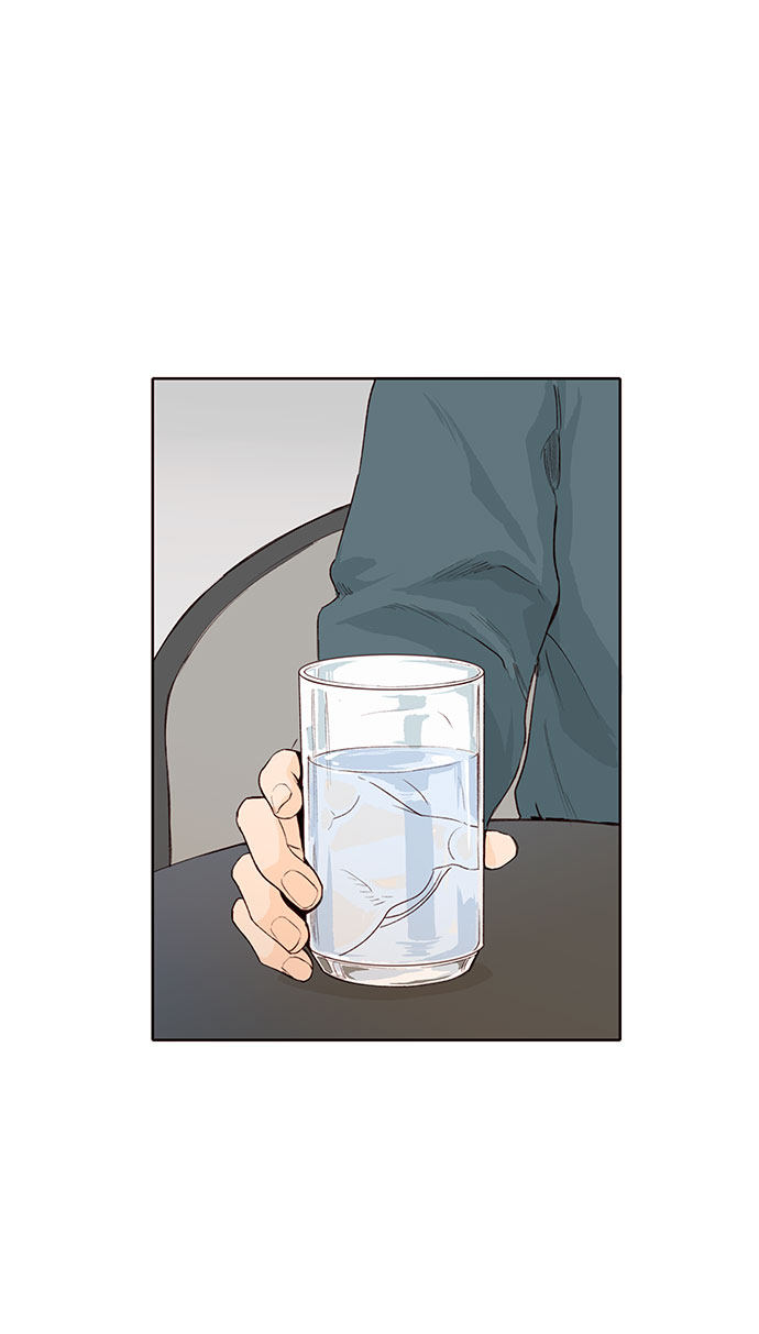 漫画第2页