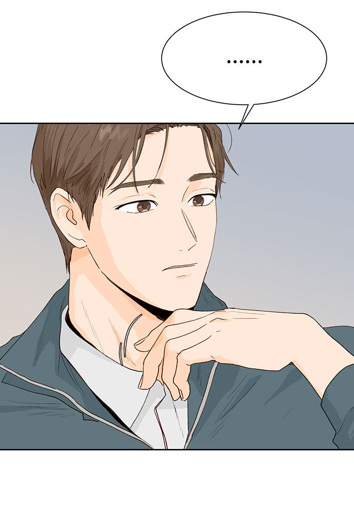 漫画第12页