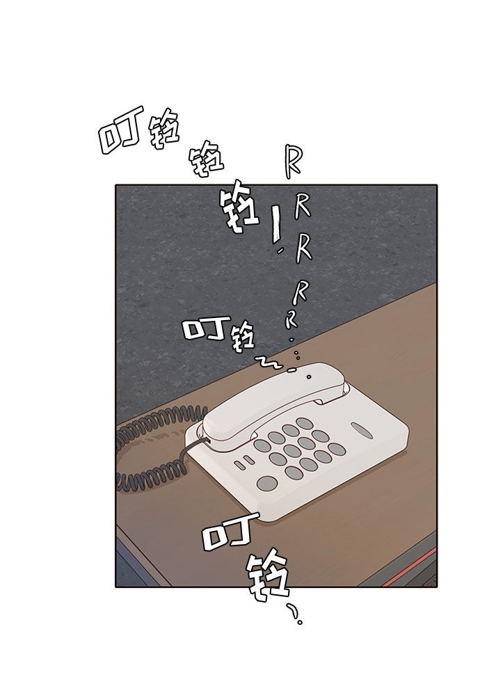 漫画第48页