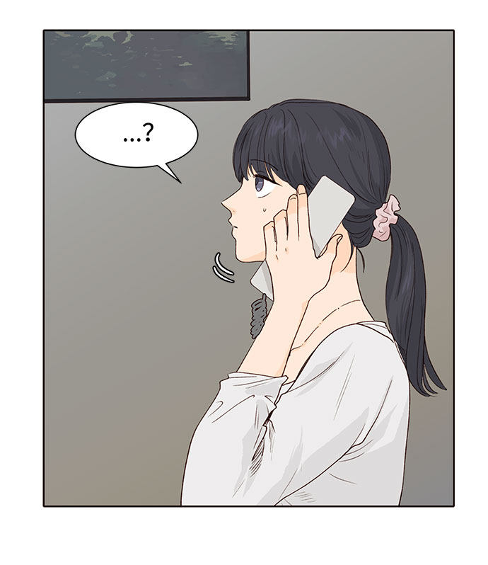 漫画第54页