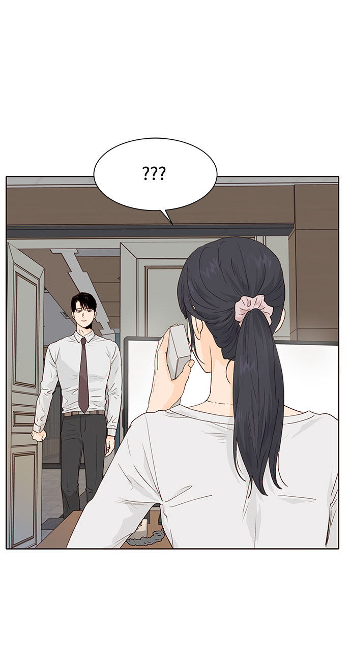 漫画第55页