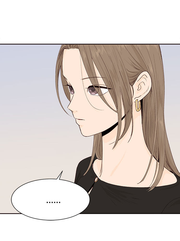 漫画第9页