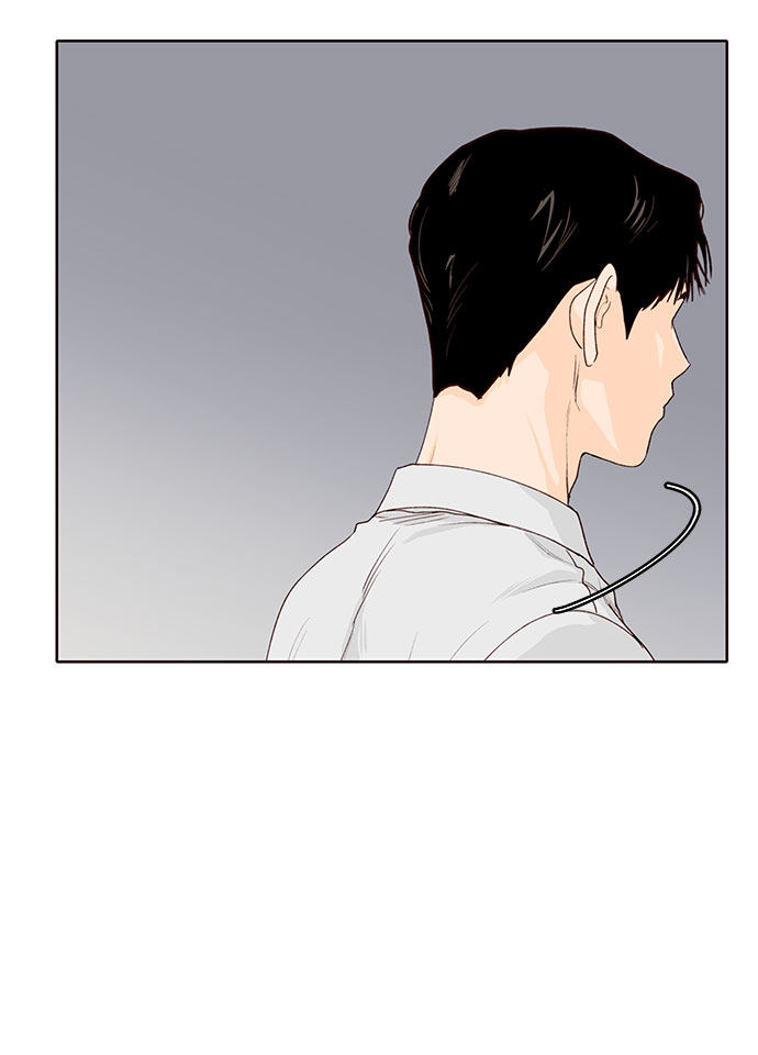 漫画第29页