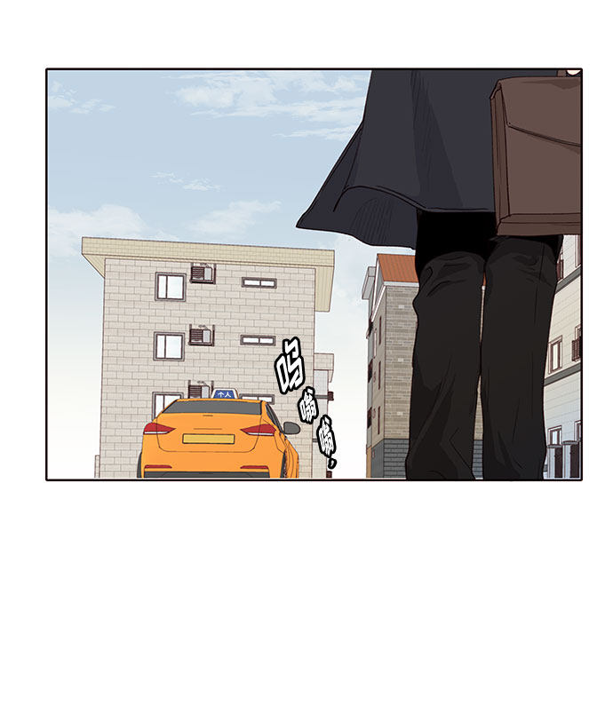 漫画第60页