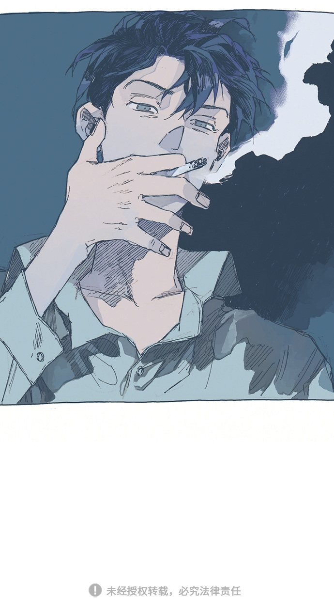 漫画第24页