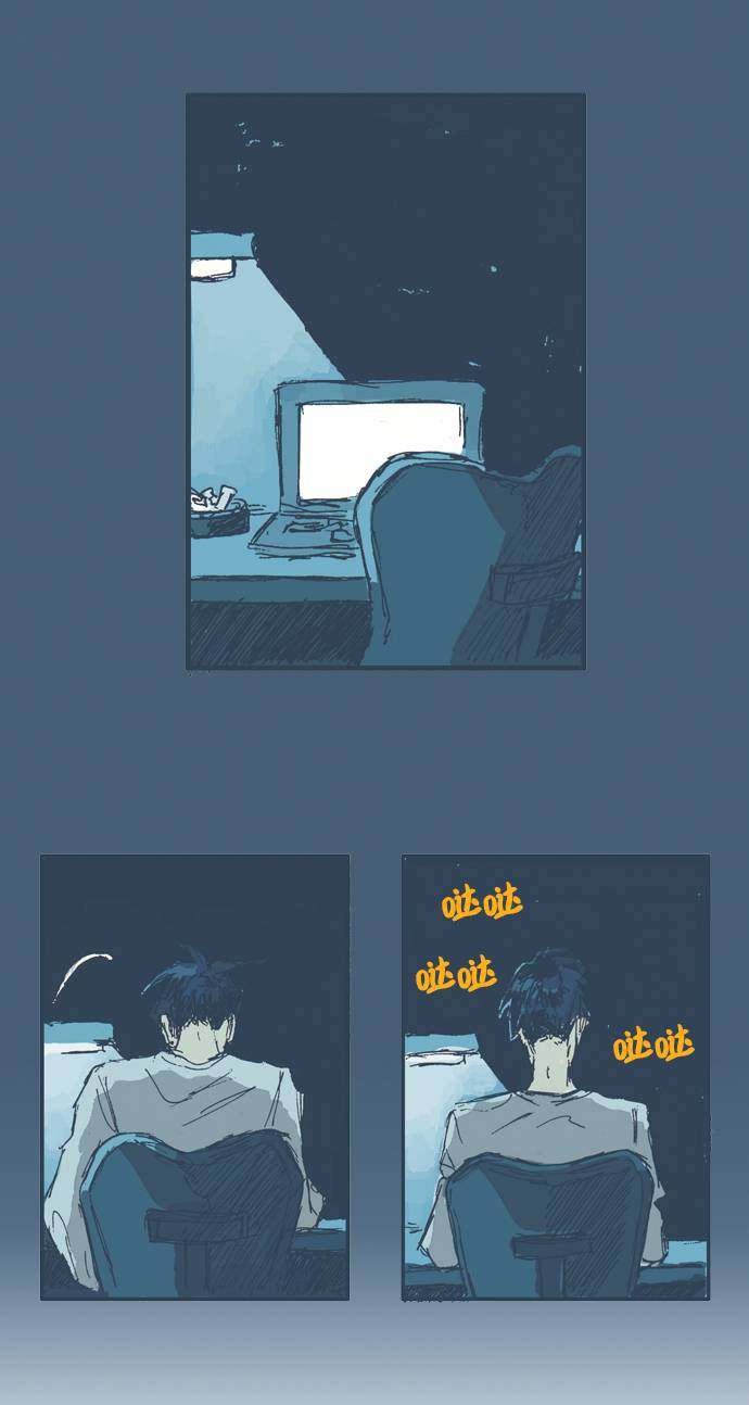 漫画第2页
