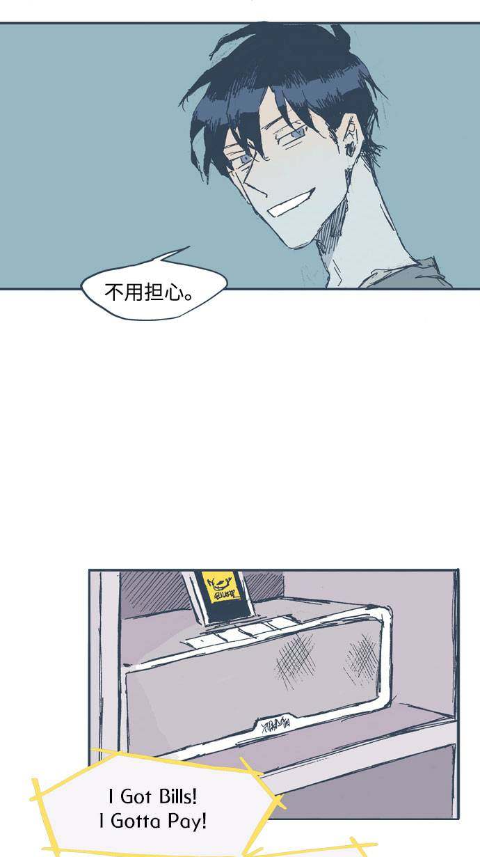 漫画第1页