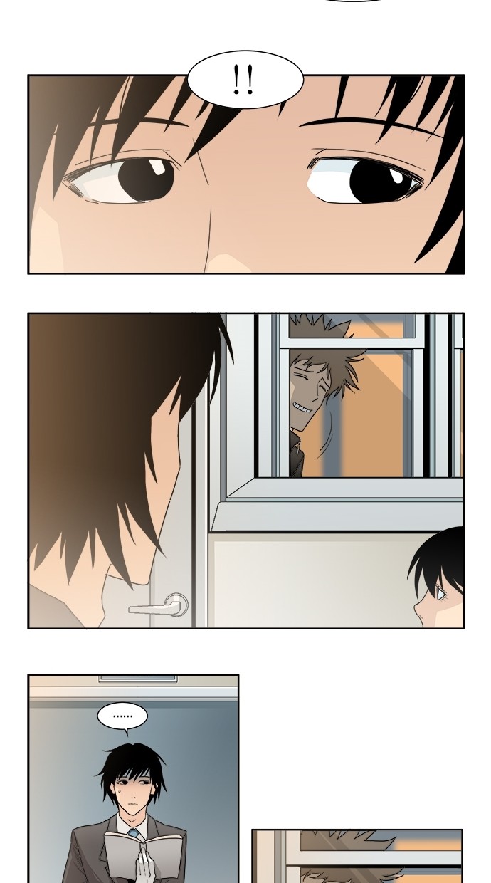 漫画第3页