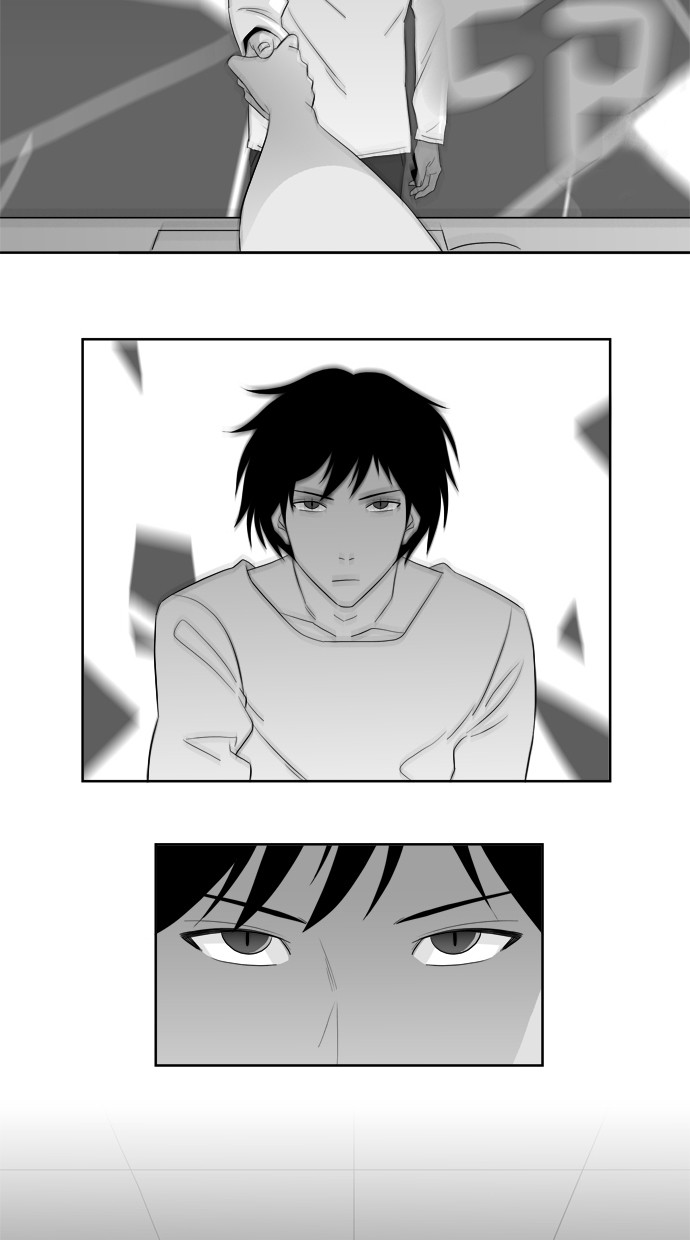漫画第16页