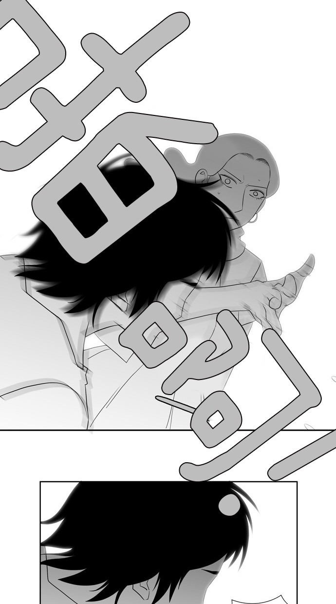 漫画第25页