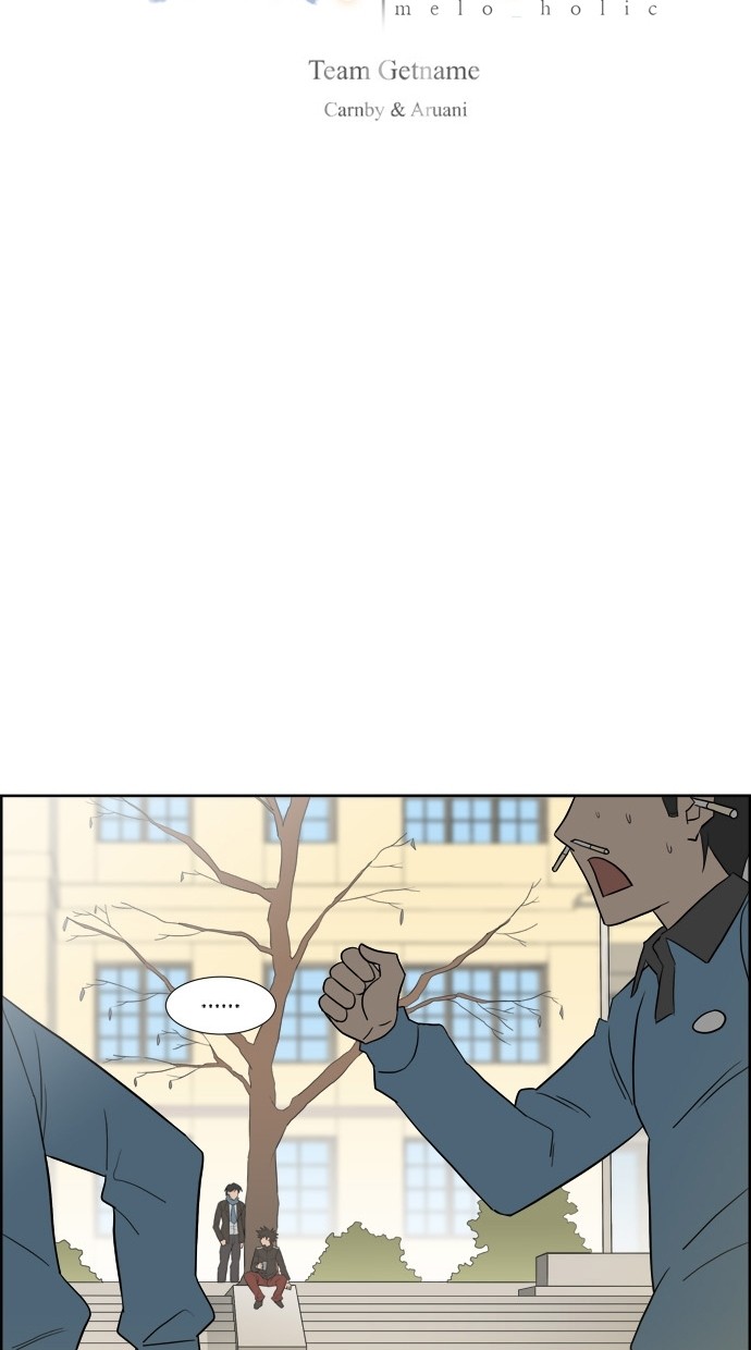 漫画第10页